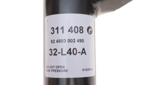 Фото 3 - Стійка амортизатору (амортизатор) SACHS 311 408 (311408)