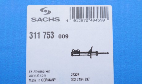 Фото 2 - Стійка амортизатору (амортизатор) SACHS 311 753 (311753)