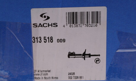 Фото 2 - Стойка амортизатору (амортизатор) SACHS 313 518 (313518)
