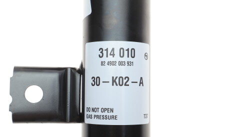 Фото 3 - Стійка амортизатору (амортизатор) SACHS 314 010 (314010)