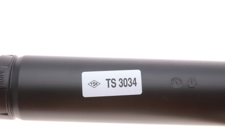 Фото 3 - Стійка амортизатору (амортизатор) SACHS 314 039 (314039)