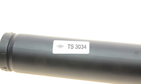 Фото 2 - Стійка амортизатору (амортизатор) SACHS 314 044 (314044)