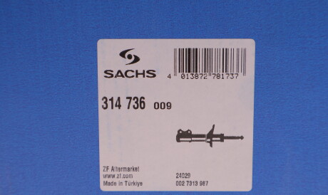 Фото 2 - Стійка амортизатору (амортизатор) SACHS 314 736 (314736)