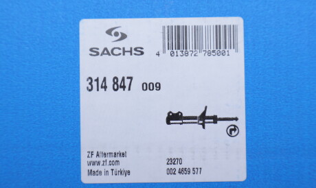 Фото 2 - Стійка амортизатору (амортизатор) SACHS 314 847 (314847)