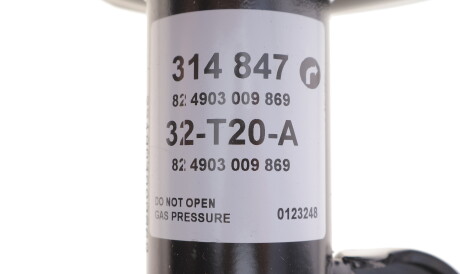 Фото 3 - Стійка амортизатору (амортизатор) SACHS 314 847 (314847)