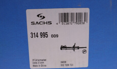 Фото 2 - Стійка амортизатору (амортизатор) SACHS 314 995 (314995)