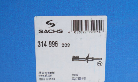Фото 2 - Стійка амортизатору (амортизатор) SACHS 314 996 (314996)