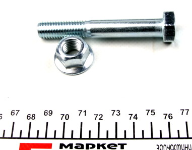 Фото 2 - Стійка амортизатору (амортизатор) SACHS 315 011 (315011)