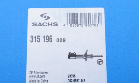 Фото 2 - Стійка амортизатору (амортизатор) SACHS 315196