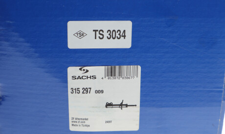Фото 2 - Стійка амортизатору (амортизатор) SACHS 315 297 (315297)
