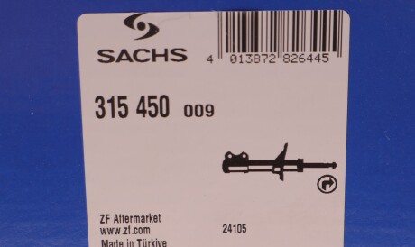 Фото 2 - Стойка амортизатору (амортизатор) SACHS 315 450 (315450)