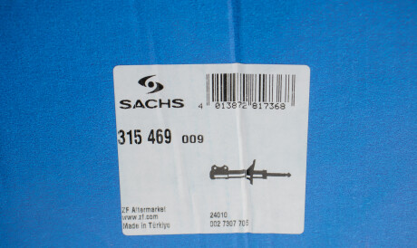 Фото 2 - Стійка амортизатору (амортизатор) SACHS 315 469 (315469)