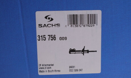Фото 2 - Стойка амортизатору (амортизатор) SACHS 315756