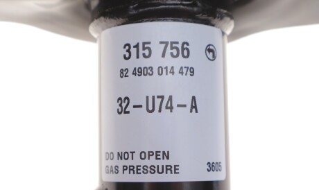 Фото 3 - Стойка амортизатору (амортизатор) SACHS 315756