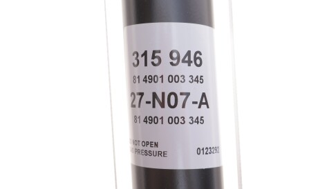 Фото 3 - Стойка амортизатору (амортизатор) SACHS 315 946