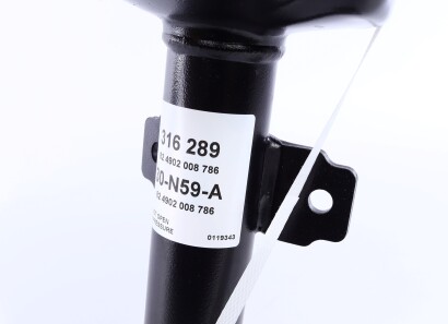 Фото 3 - Стойка амортизатору (амортизатор) SACHS 316 289 (316289)