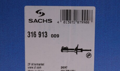 Фото 2 - Стійка амортизатору (амортизатор) SACHS 316 913 (316913)