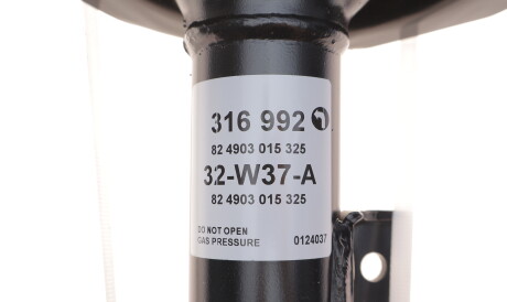 Фото 3 - Стойка амортизатору (амортизатор) SACHS 316 992 (316992)