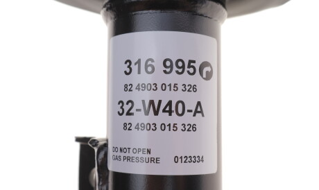 Фото 3 - Стойка амортизатору (амортизатор) SACHS 316 995 (316995)