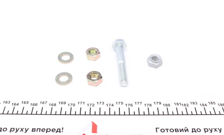 Фото 6 - Стійка амортизатору (амортизатор) SACHS 317263