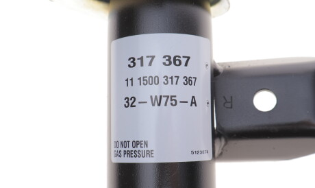 Фото 3 - Стійка амортизатору (амортизатор) SACHS 317 367 (317367)