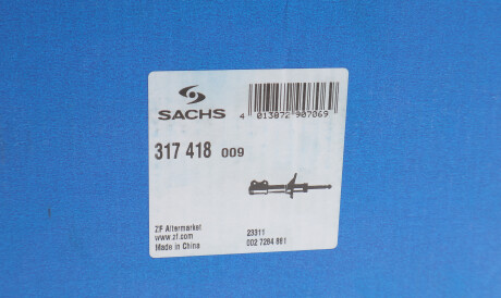 Фото 2 - Стійка амортизатору (амортизатор) SACHS 317 418 (317418)