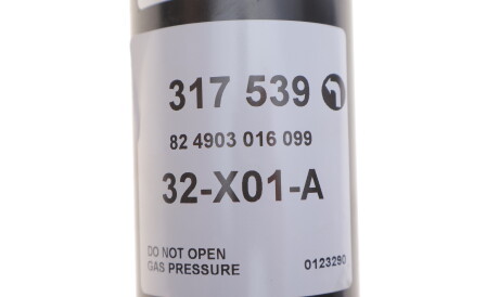 Фото 3 - Стойка амортизатору (амортизатор) SACHS 317 539 (317539)