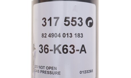 Фото 3 - Стійка амортизатору (амортизатор) SACHS 317 553 (317553)