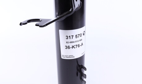 Фото 3 - Стойка амортизатору (амортизатор) SACHS 317570