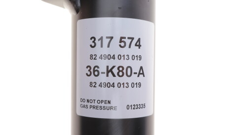 Фото 3 - Стійка амортизатору (амортизатор) SACHS 317 574 (317574)