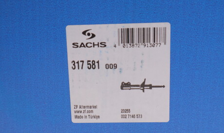 Фото 2 - Стійка амортизатору (амортизатор) SACHS 317 581 (317581)