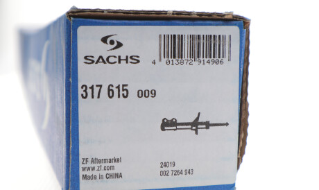 Фото 2 - Стійка амортизатору (амортизатор) SACHS 317 615 (317615)