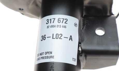 Фото 3 - Стойка амортизатору (амортизатор) SACHS 317 672 (317672)