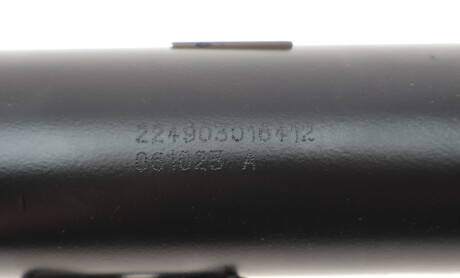 Фото 4 - Стойка амортизатору (амортизатор) SACHS 317851