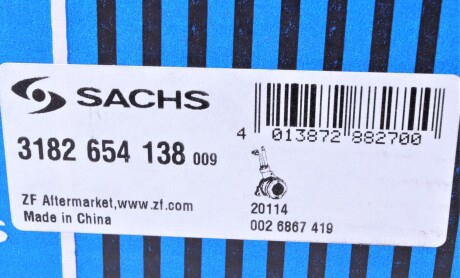 Фото 8 - Вижимний підшипник SACHS 3182 654 138 (3182654138)