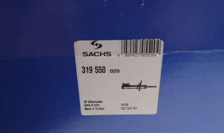 Фото 2 - Стартер SACHS 319550