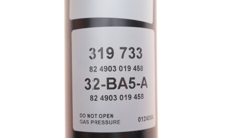 Фото 3 - Стійка амортизатору (амортизатор) SACHS 319 733 (319733)