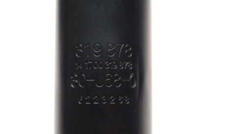 Фото 3 - Стойка амортизатору (амортизатор) SACHS 319 878 (319878)