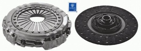 Комплект зчеплення XTend - (a0242500103, 0102503004, A0102508804) SACHS 3400 700 531