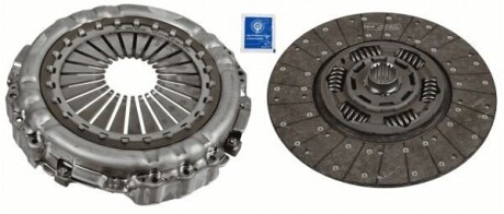 Комплект зчеплення XTend - SACHS 3400 700 543