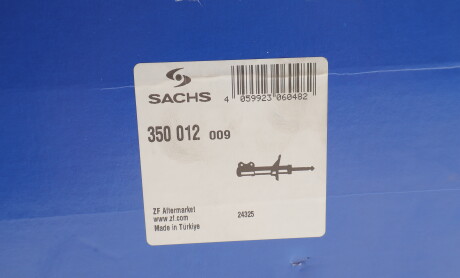Фото 2 - Автозапчастина SACHS 350 012 (350012)