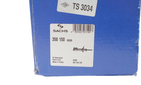 Фото 2 - Автозапчастина SACHS 350150