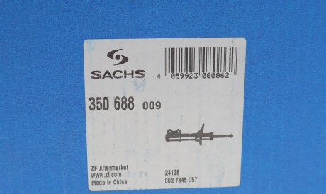 Фото 2 - Стійка амортизатору (амортизатор) SACHS 350 688 (350688)