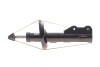 Мініатюра 1 - Стійка амортизатору (амортизатор) SACHS 560 560