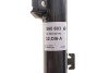 Мініатюра 3 - Стійка амортизатору (амортизатор) SACHS 560 603