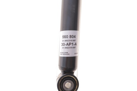 Фото 3 - Стійка амортизатору (амортизатор) SACHS 560 804