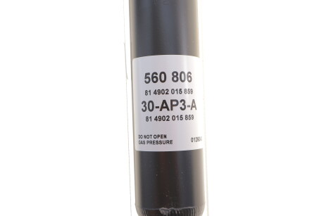Фото 3 - Стійка амортизатору (амортизатор) SACHS 560806