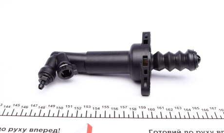 Фото 2 - Рабочий цилиндр сцепления SACHS 6283605030