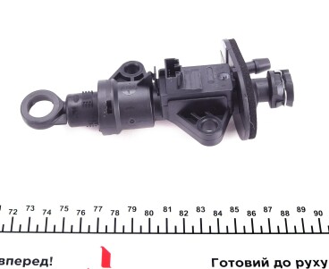 Фото 5 - Головний циліндр зчеплення SACHS 6284 600 748 (6284600748)