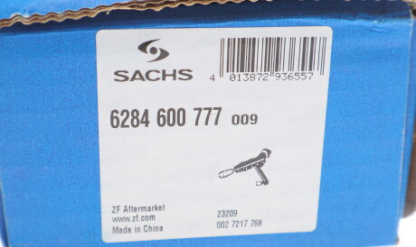 Фото 2 - Главный цилиндр сцепления SACHS 6284600777